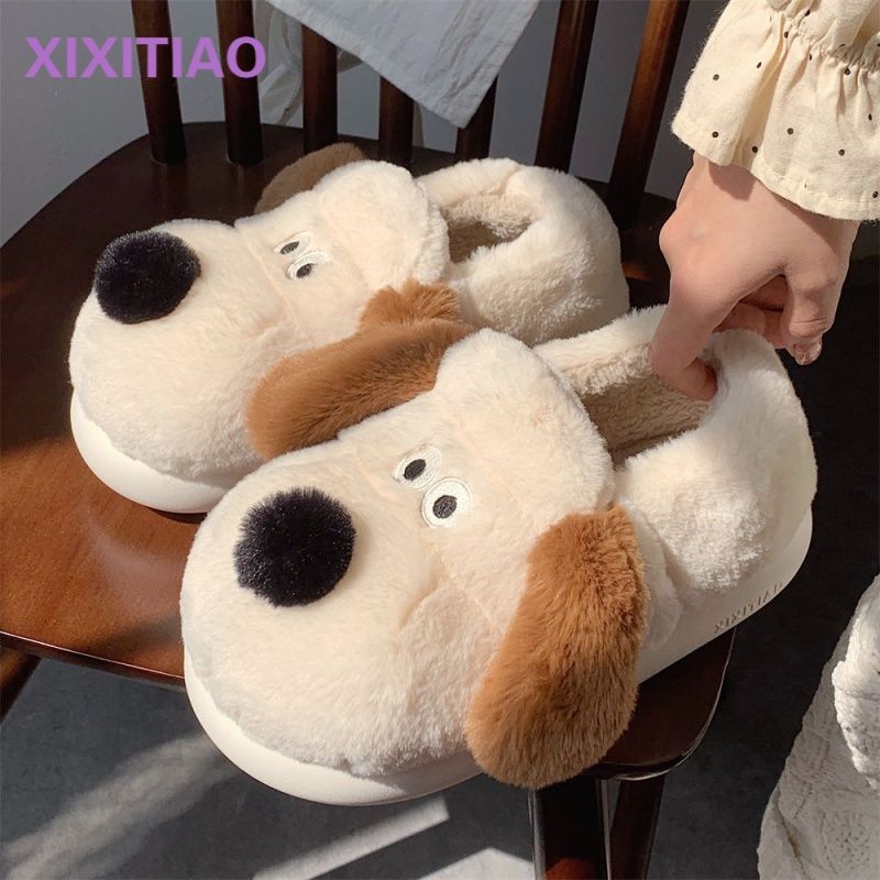 Size36-45 Hug Dog Slippers Gir – Sewing Cotton recenzja i cena