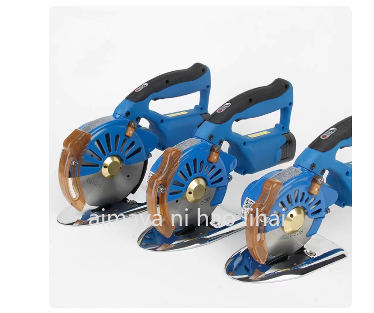 Bezprzewodowe nożyce elektrycz – Rotary Cutter Fabric recenzja i cena